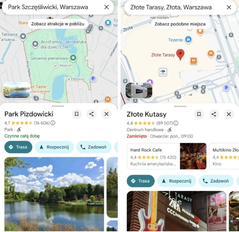 Иллюстрация 2