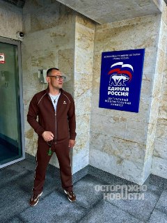 Депутата из Хабаровска арестовали в Москве за распитие алкоголя