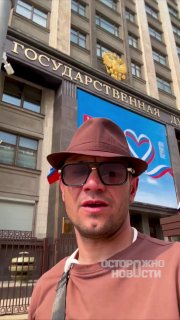 Иллюстрация 4