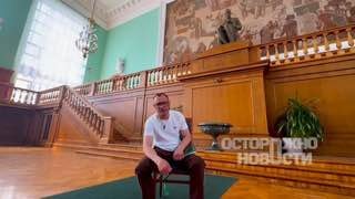 Иллюстрация 5