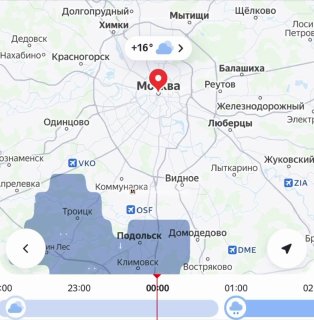 Сильный ливень в Московском регионе