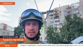 В Киеве под завалами дома нашли тело 13-го погибшего в результате российского удара