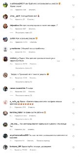 Иллюстрация 1
