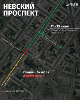 Иллюстрация 2