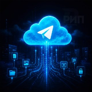 Как превратить Telegram в безлимитное облачное хранилище