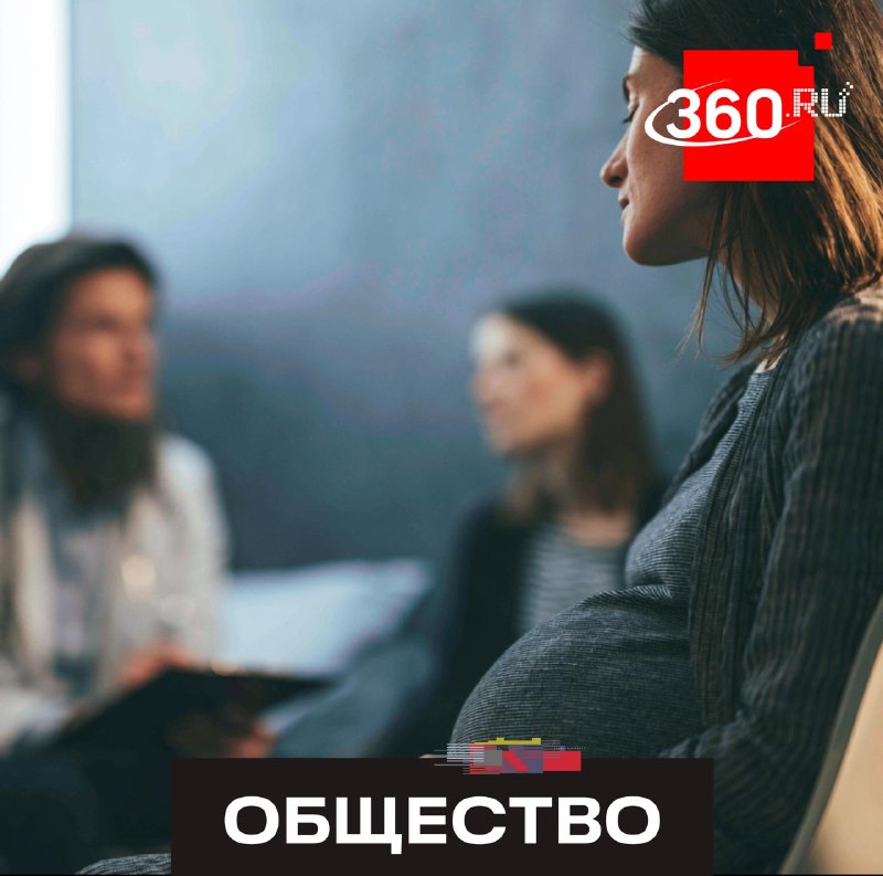 Генетическое тестирование эмбрионов перед ЭКО стало бесплатным в РФ