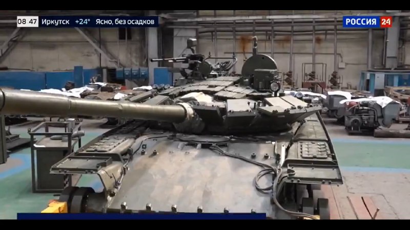 Иллюстрация 2