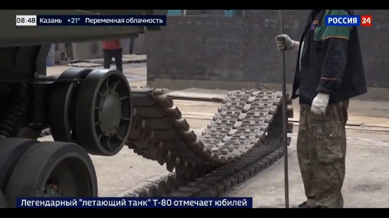 Иллюстрация 6