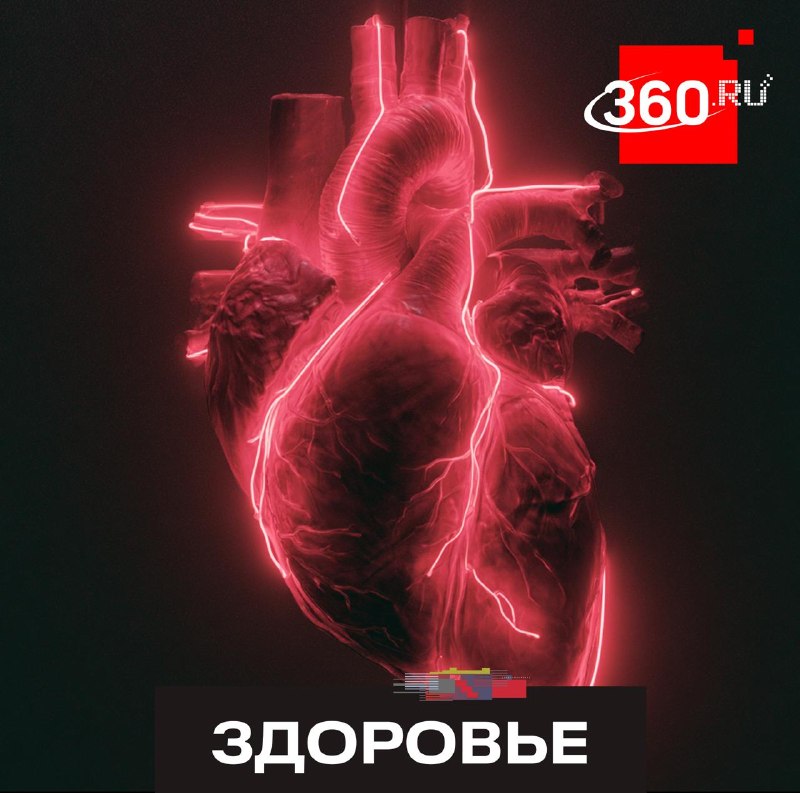 Инфаркты и инсульты помолодели