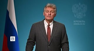 Песков: просьбы Украины о вооружениях не помешают достижению целей СВО