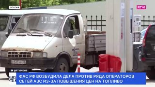 Удар БПЛА по Омскому НПЗ создает риски дефицита топлива в европейской части России
