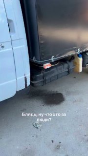 По всей России сливают бензин из припаркованных машин