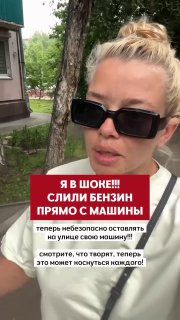Иллюстрация 1