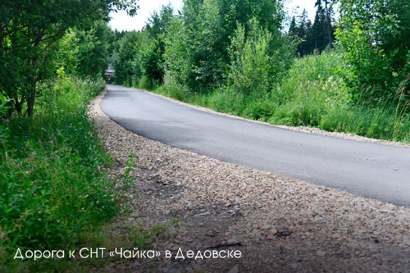 Иллюстрация 7