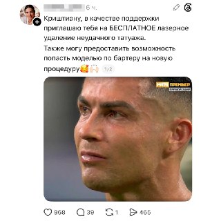 Иллюстрация 1