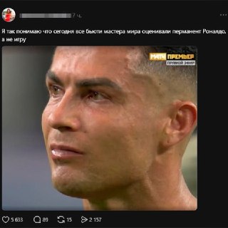 Иллюстрация 4