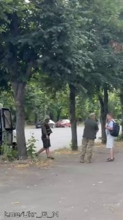 Иллюстрация 2