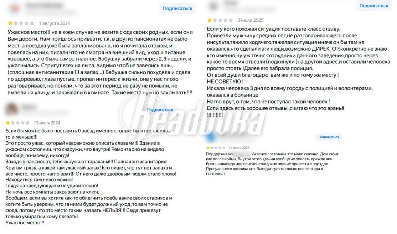 Иллюстрация 2