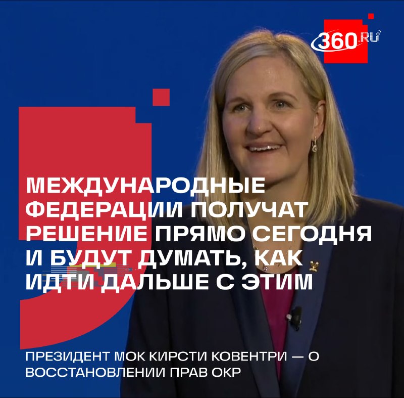 Иллюстрация 1