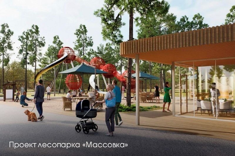 Иллюстрация 7