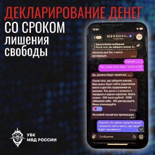 Иллюстрация 1