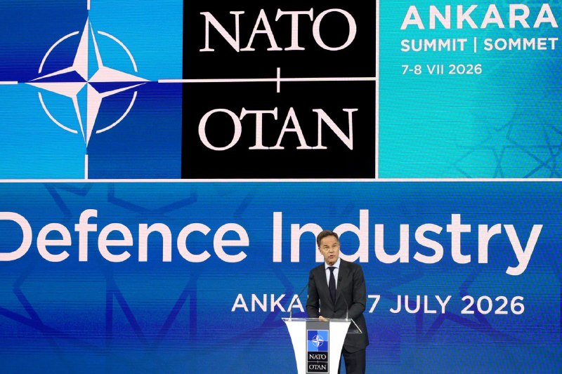 Страны НАТО намерены создать спутниковую группировку HALO