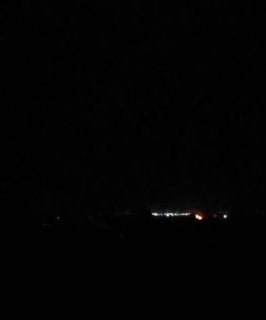 Ракетный удар нанесён по Харькову