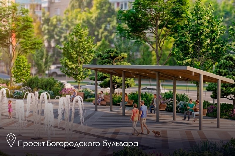 Иллюстрация 5