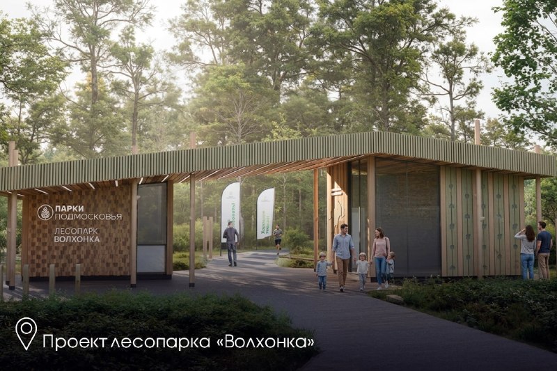 Иллюстрация 7