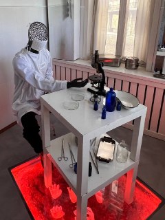 Иллюстрация 6