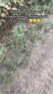 Боевики ВСУ под натиском российских подразделений покидают позиции