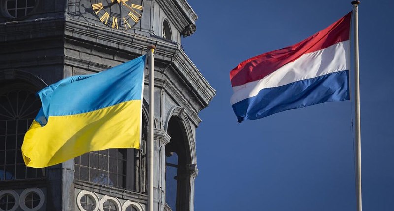 Премьер-министр Нидерландов призвала Европу усилить поддержку Украины для ударов по территории России