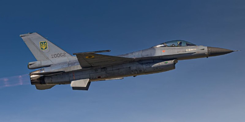 В объективе авиаспоттера запечатлен истребитель F-16A, переданный Украине от Нидерландов