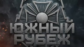 Уничтожение украинской РСЗО «Град» дроном на Славянском направлении