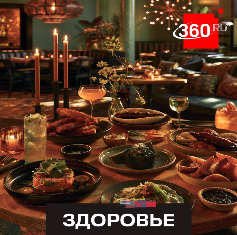 Почему мы постоянно думаем о еде?