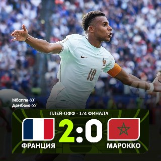 Иллюстрация 1