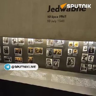 85 лет со дня погрома в польском городке Едвабне