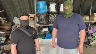 Иллюстрация 1