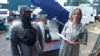 Иллюстрация 3