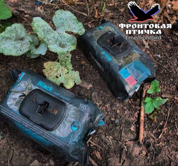 Противник маскирует мины под упаковки товаров на Херсонском и Запорожском направлениях