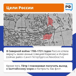 Иллюстрация 2