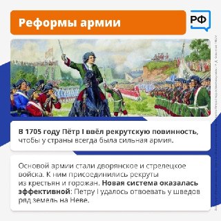 Иллюстрация 3