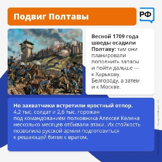 Иллюстрация 4
