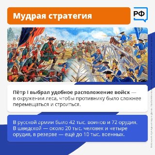 Иллюстрация 5
