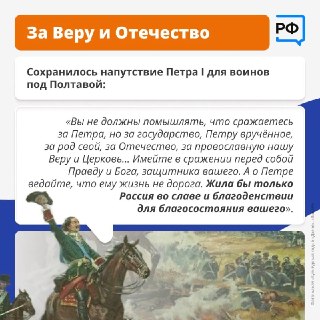 Иллюстрация 6