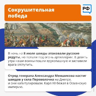 Иллюстрация 7