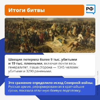 Иллюстрация 8