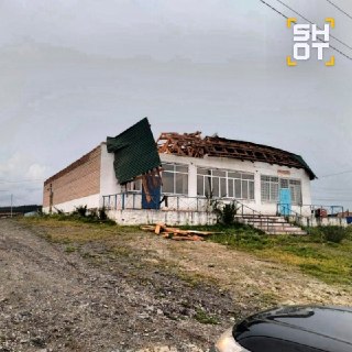 Иллюстрация 3
