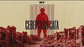 RT представляет серию репортажей «Северская Сага» о съемках в Северске