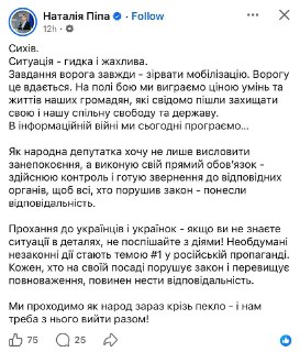 Иллюстрация 2